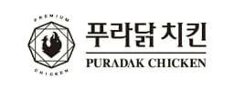 푸라닭치킨